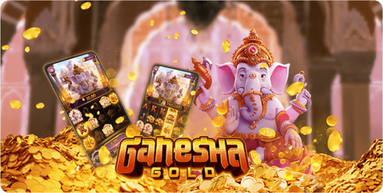 Ganesha Gold Banner